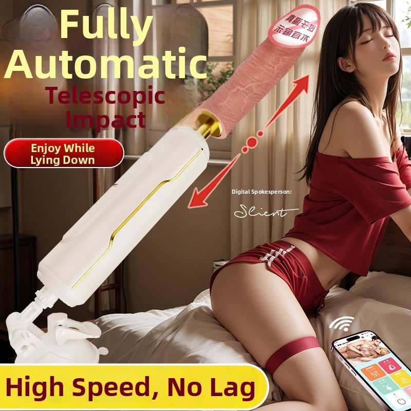 Female high-speed fully automatic telescopic fucking machine electric silicone realistic dildo soft flesh adult sex product toy - Image 2