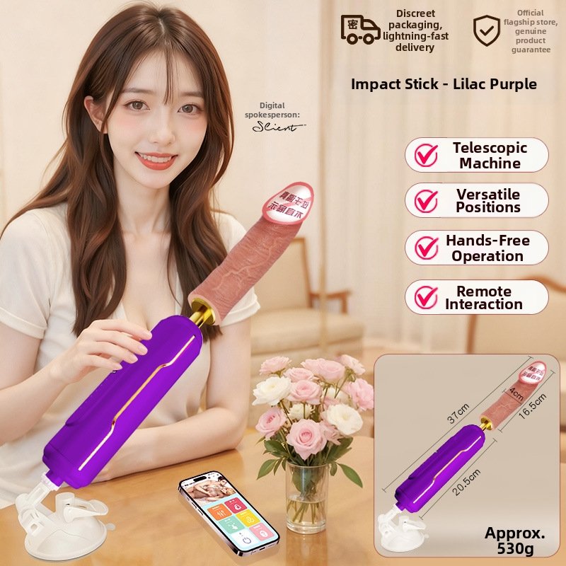 Female high-speed fully automatic telescopic fucking machine electric silicone realistic dildo soft flesh adult sex product toy - Image 5