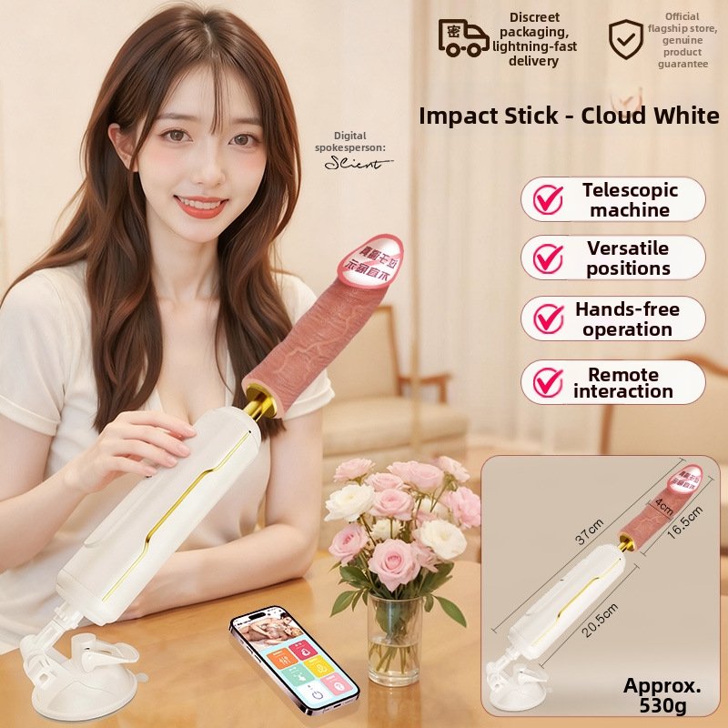Female high-speed fully automatic telescopic fucking machine electric silicone realistic dildo soft flesh adult sex product toy - Image 3