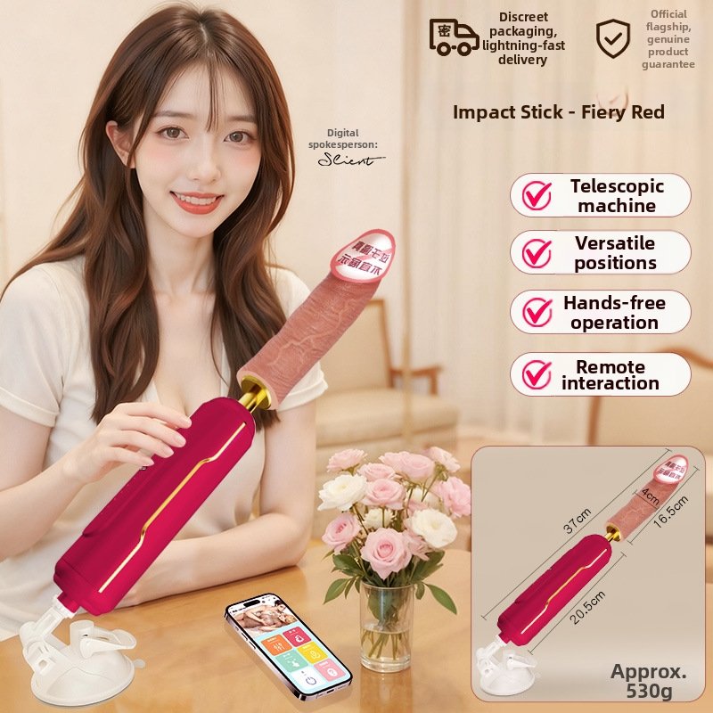 Female high-speed fully automatic telescopic fucking machine electric silicone realistic dildo soft flesh adult sex product toy - Image 4