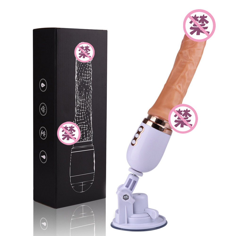 Female thrusting masturbator fully automatic telescopic fucking machine wireless remote control vibration realistic dildo adult product - Image 3