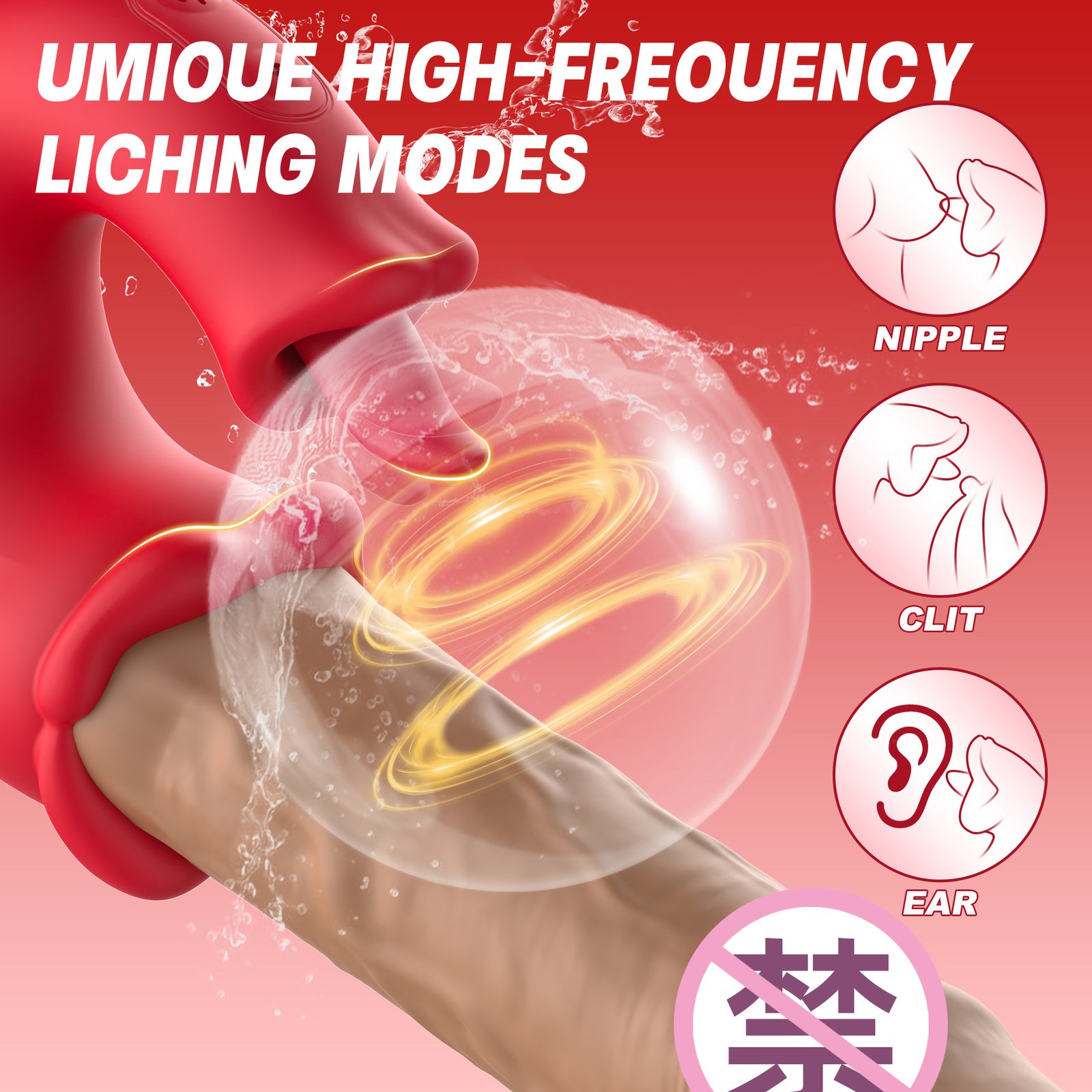 Female telescopic tongue-licking vibrating wand orgasm masturbator couple adult bed sex toy - Image 4