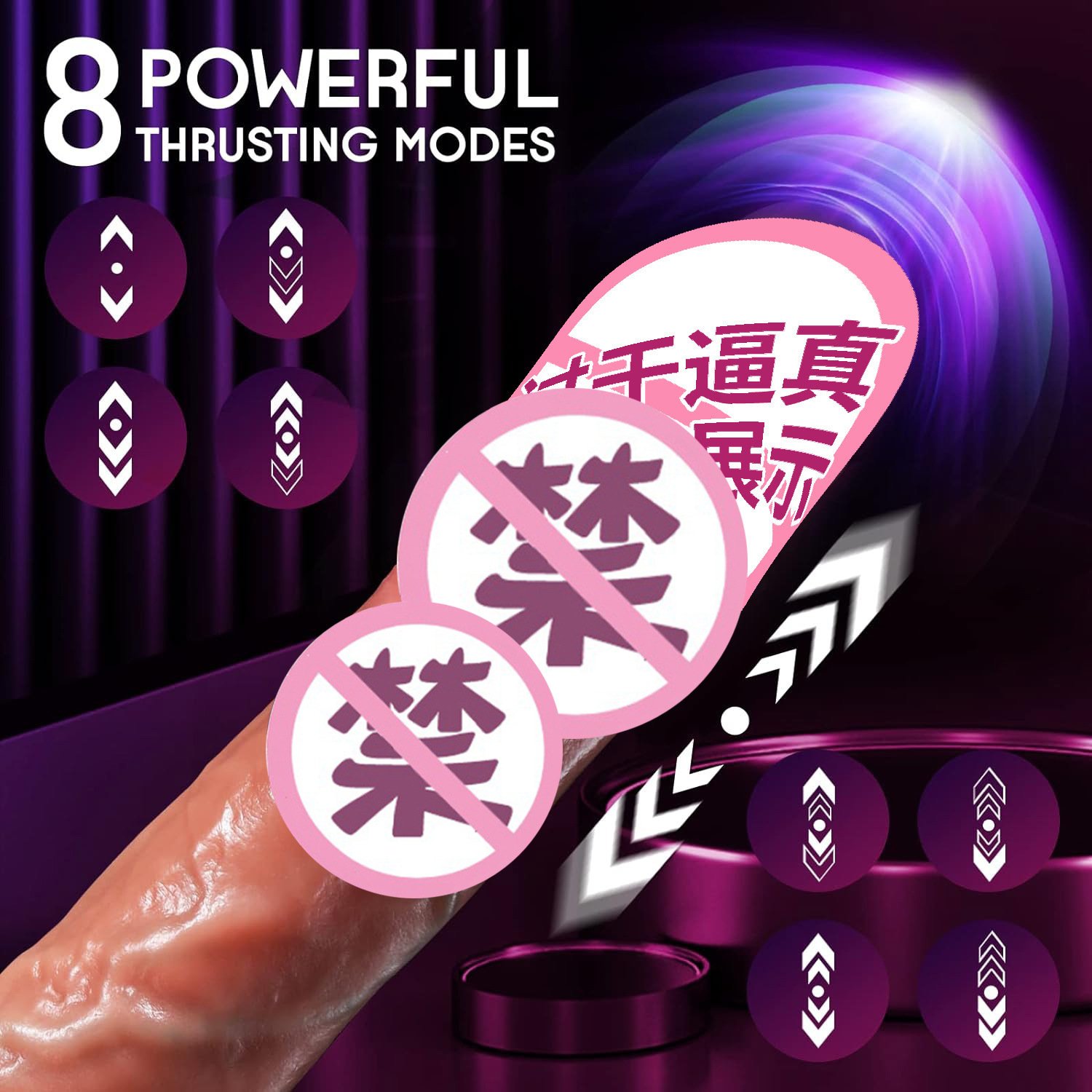 Female penis masturbator vibration heating telescopic swinging realistic dildo adult sex toy - Image 4