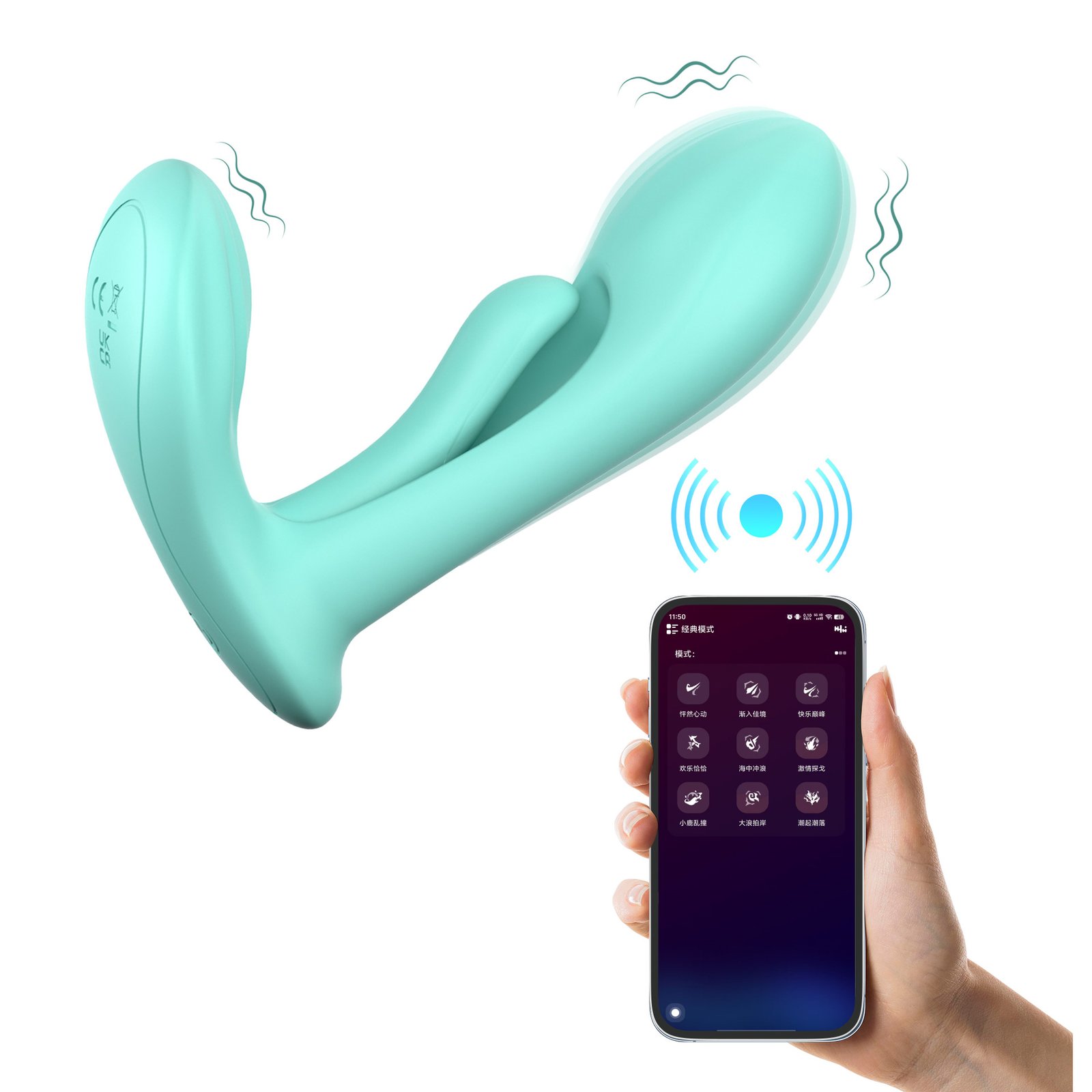 New product female masturbation massager wearable vibration APP version massage wand adult sex toy - Image 6